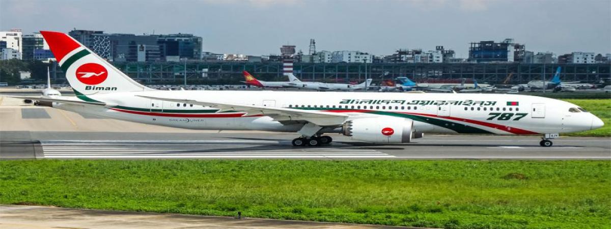 balaka-airlines